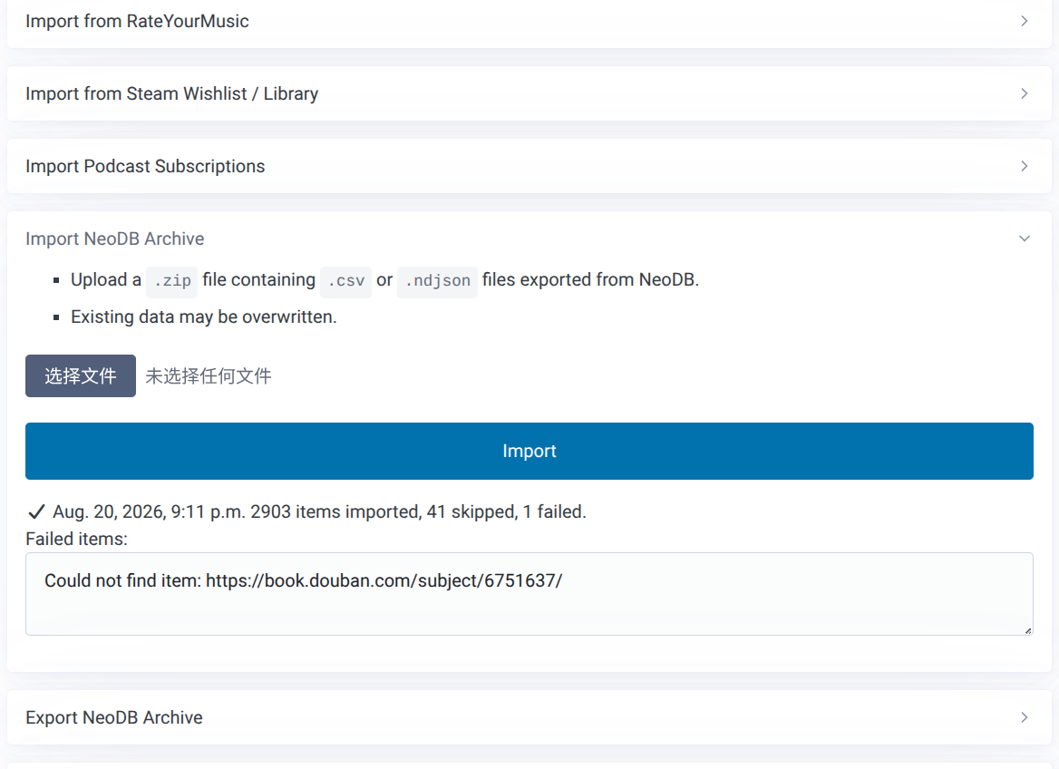 NeoDB 导入页面的结果：2903 items imported, 41 skipped, 1 failed，失败的一条是 https://book.douban.com/subject/6751637/